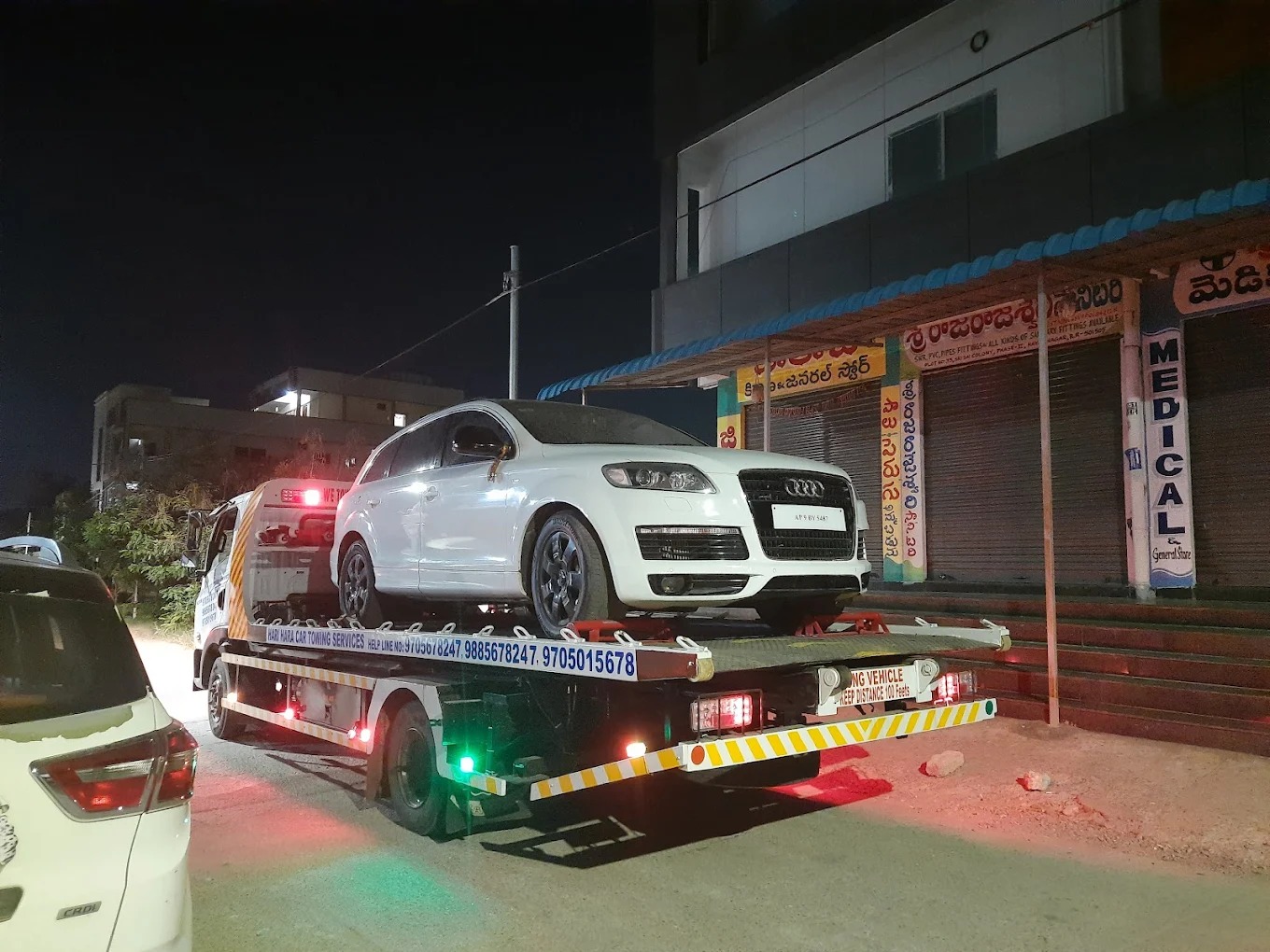 Luxury Car Towing Service
